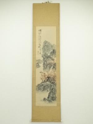 松堂筆　水墨山水　肉筆紙本掛軸（保護箱）